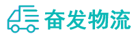中山到九龙坡区物流公司